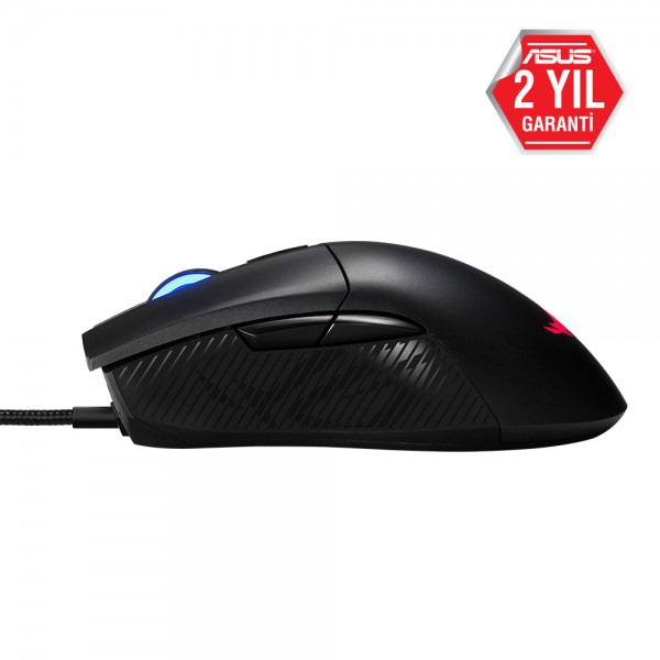 ASUS ROG Gladius II Core Kablolu Gaming Mouse 5