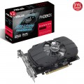 Asus AMD Radeon 550 2GB 64Bit GDDR5 PCI-Express 3.0 Ekran Kartı 1