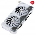 ASUS Dual GeForce RTX 4070 White Edition 12GB GDDR6X Beyaz Ekran Kartı 3