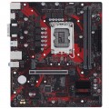 Asus EX-B760M-V5 Intel LGA1700 DDR5 Micro ATX Anakart 1