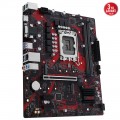 Asus EX-B760M-V5 Intel LGA1700 DDR5 Micro ATX Anakart 2