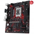 Asus EX-B760M-V5 Intel LGA1700 DDR5 Micro ATX Anakart 3