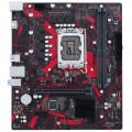 ASUS EX-H610M-V3 D4 Intel H610 LGA1700 DDR4 3200MHz mATX Anakart 1