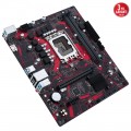 ASUS EX-H610M-V3 D4 Intel H610 LGA1700 DDR4 3200MHz mATX Anakart 2