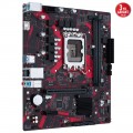 ASUS EX-H610M-V3 D4 Intel H610 LGA1700 DDR4 3200MHz mATX Anakart 3