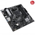 ASUS PRIME A520M-A II/CSM A520 Soket AM4 4866MHz mATX Anakart 3