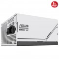 ASUS PRIME 850W 80 PLUS Gold Full Modüler PCIe Gen 5.0 ATX 3.0 Uyumlu Gaming Power Supply 2