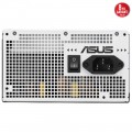 ASUS PRIME 850W 80 PLUS Gold Full Modüler PCIe Gen 5.0 ATX 3.0 Uyumlu Gaming Power Supply 4