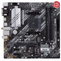 ASUS PRIME B550M-A WI-FI AMD B550 AM4 DDR4 4400MHz ARGB mATX Anakart 2