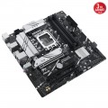 ASUS PRIME B760M-A-CSM Intel B760 LGA1700 DDR5 7200MHz mATX Anakart 3