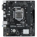 ASUS PRIME H510M-R-SI Intel H510 LGA1200 DDR4 3200MHz mATX Anakart 1