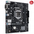 ASUS PRIME H510M-R-SI Intel H510 LGA1200 DDR4 3200MHz mATX Anakart 2