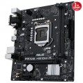 ASUS PRIME H510M-R-SI Intel H510 LGA1200 DDR4 3200MHz mATX Anakart 4