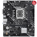 ASUS PRIME H610M-D Intel H610 LGA1700 DDR5 5600MHz mATX Anakart 2