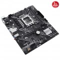 ASUS PRIME H610M-E-CSM Intel H610 LGA1700 DDR5 5600MHz mATX Anakart 3