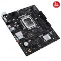 ASUS Prime H610M-R-SI 5600MHz DDR5 Soket LGA1700 mATX Anakart 4