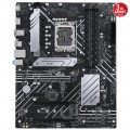 ASUS PRIME H670-PLUS D4 INTEL H670 SOKET 1700 DDR4 5066(OC)MHz ATX GAMING ANAKART 2