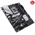 ASUS PRIME H770-PLUS Intel H770 LGA1700 DDR5 7200MHz ATX Anakart 3