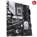 ASUS PRIME H770-PLUS Intel H770 LGA1700 DDR5 7200MHz ATX Anakart 4