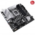 ASUS PRIME Z790M-PLUS LGA1700 DDR5 7200Mhz AURA RGB mATX Anakart 4