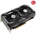 ASUS RADEON ROG STRIX RX6650XT O8G V2 GAMING 8GB GDDR6 128bit OC 1xHDMI 3xDP EKRAN KARTI 3