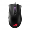 ASUS ROG Gladius II Core Kablolu Gaming Mouse 1