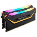 CORSAIR 16GB (2x8GB) DDR4 3200MHz C16 CMW16GX4M2C3200C16-TUF 1