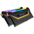 CORSAIR 16GB (2x8GB) DDR4 3200MHz C16 CMW16GX4M2C3200C16-TUF 2