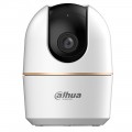 DAHUA DH-H4A 4MP 3.6MM 10M IR WIFI PAN/TILT IP KAMERA 1