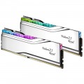 Gskill Trident Z5 Royal 64GB (2x64GB) DDR5 6400Mhz DUAL F5-6400J3239G32GX2-TR5S Siyah/CL32/Soğutuculu/Intel XMP 2